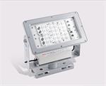 Đèn LED pha 80W - NDL-80 (LED 80W)